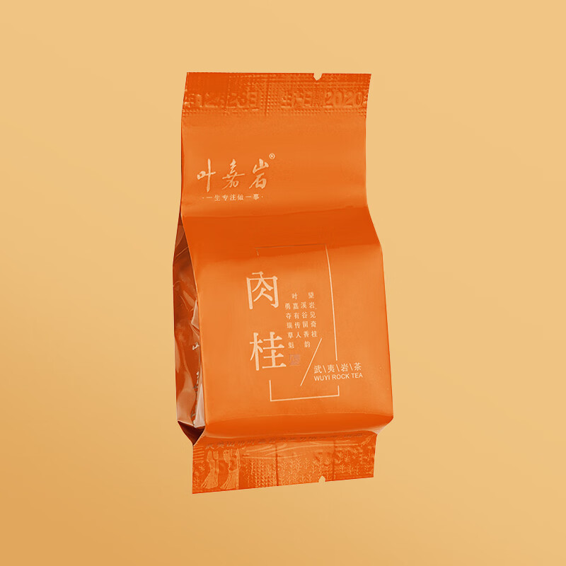 叶嘉岩 溪谷留香武夷岩茶肉桂桂皮香辛锐醇厚工作茶送礼铁罐装 肉桂（配礼袋） 200g