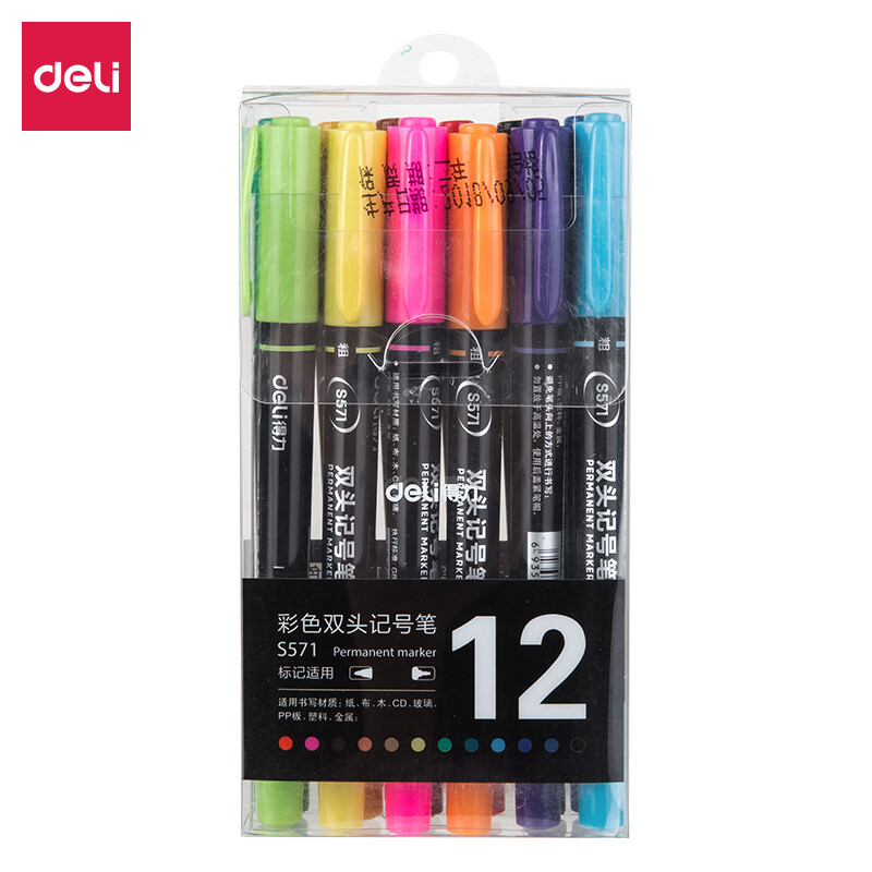Deli color double headed marker line drawing pen marker set 12 color dl-s571