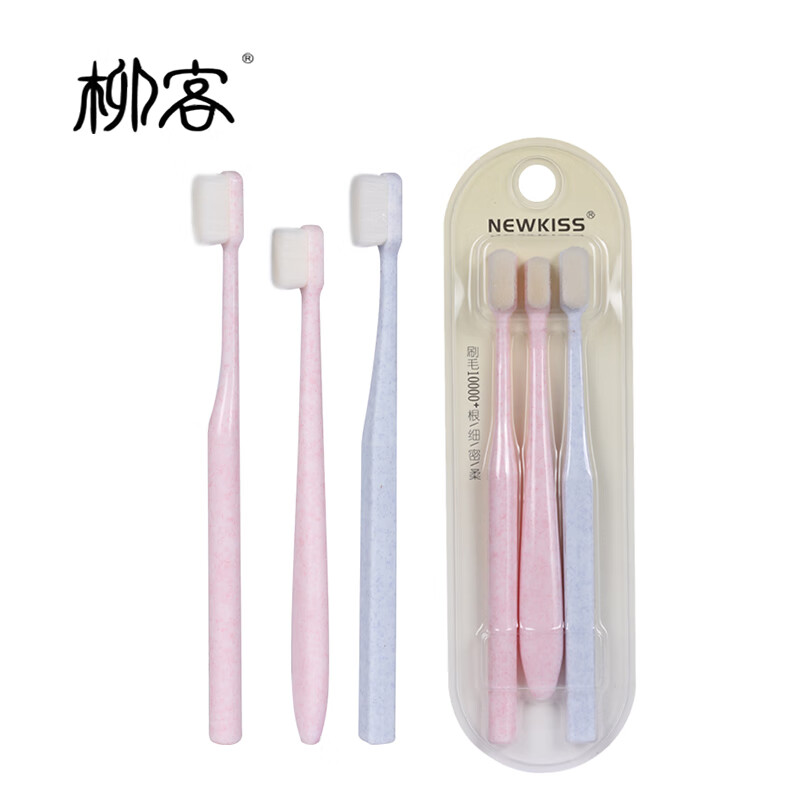 Liuke wanmao toothbrush parent-child set family of three children 3-6 years old adult super soft hair soft cleaning gum protection 3 family clothes