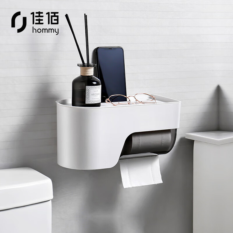 Jiabai toilet tissue box toilet paper box suction wall non perforated waterproof suction box roll paper box roll paper rack household products