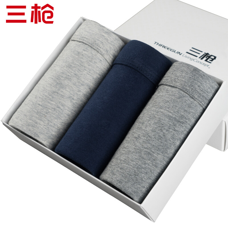 Three gun underwear men's boxer pants soft elastic cotton medium waist u convex root Boxer Shorts men's underwear [3 Pack] solid color boxed 3 (hemp grey + Navy + dark hemp grey) 3XL