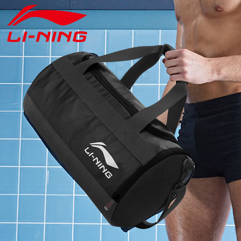 Li Ning swimming bag fitness Bag Beach storage waterproof bag men's and women's dry wet separation sports bag 700-1 black