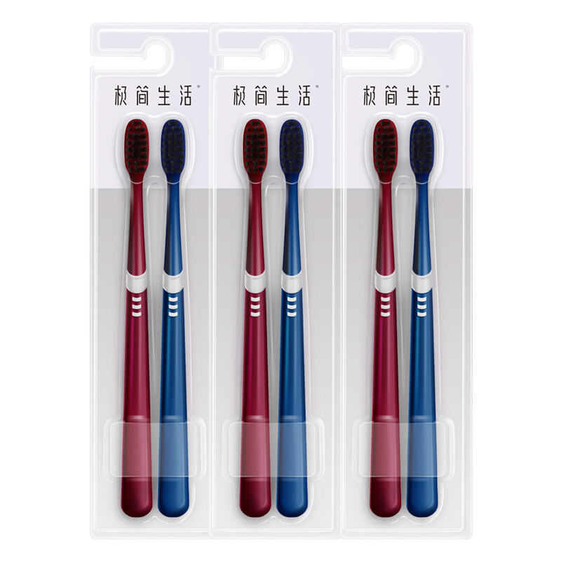 Minimalist life toothbrush imported high-density bristle tooth brush 6-Pack fiber care and comfortable choice
