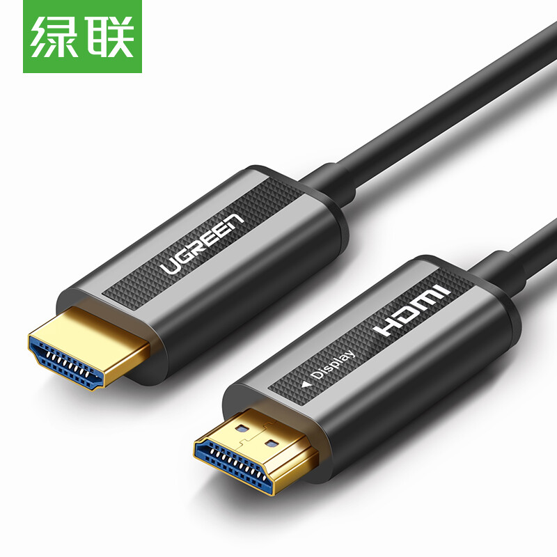 Ugreen optical fiber HDMI cable version 2.0 4K fever grade HD cable computer TV projector home theater 3D video cable project decoration connecting line 10m 50717