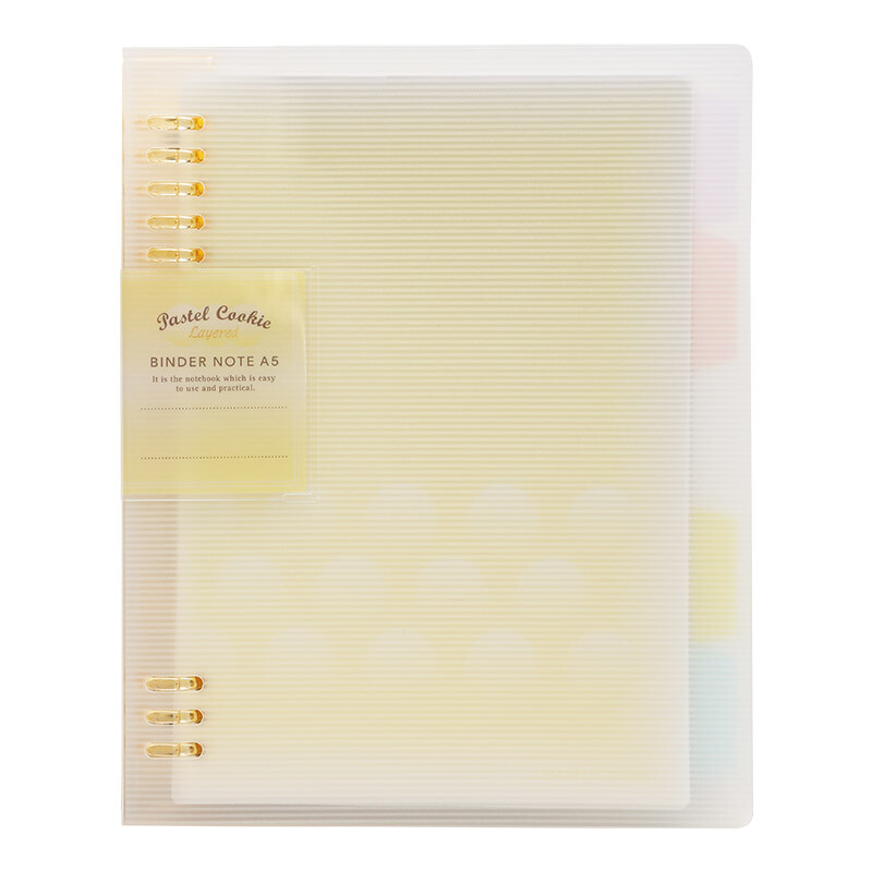 Kokuyo light color cookies · soft light · compact loose leaf yellow A5 / 40 page 225 × one hundred and eighty-one × 19.5mm WSG-RUYP62Y
