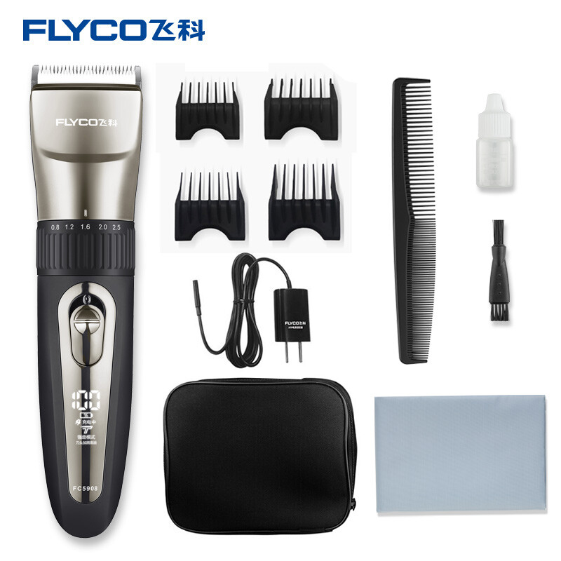 Flyco professional electric barber adult children electric push shear whole body water wash shaving electric push fc5908