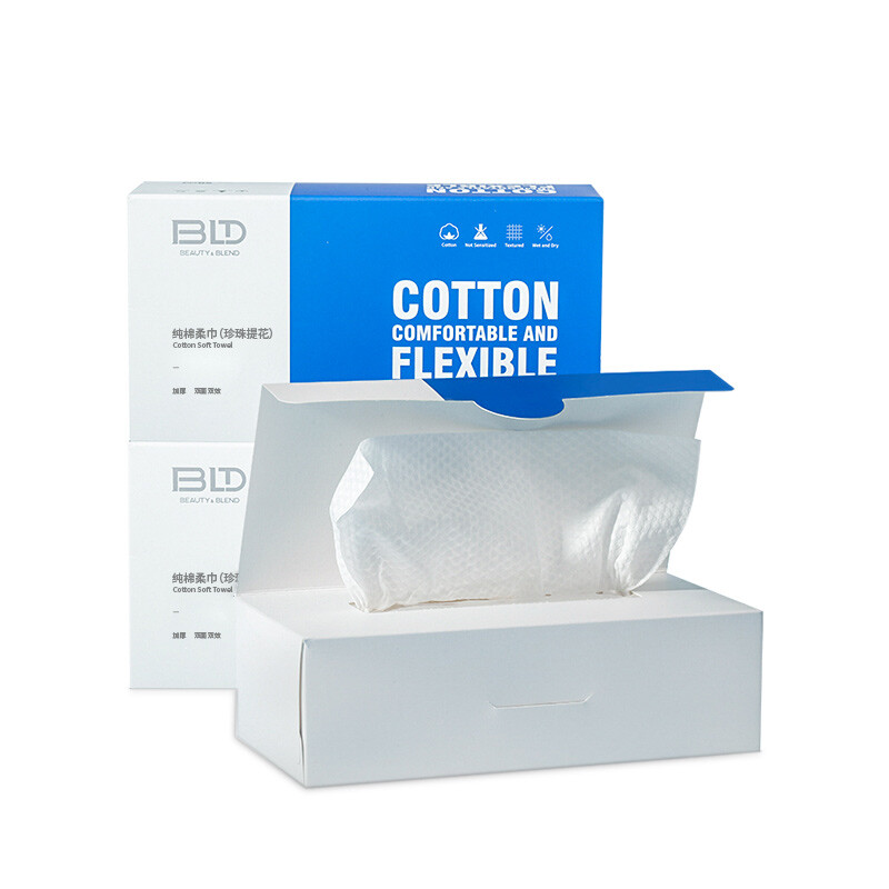 BLD beilunde cotton soft towel one-time thickened cotton face towel paper cleaning face towel face beauty towel face towel pearl jacquard - 3 packages of special package