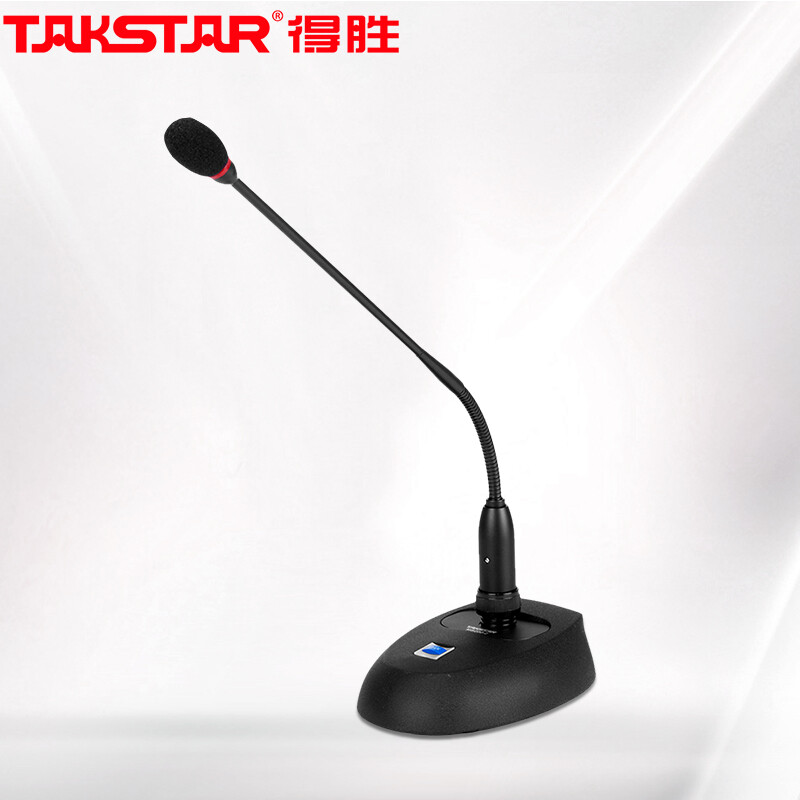 Takstar ms200-2 gooseneck microphone professional speech conference microphone desktop wired broadcasting microphone