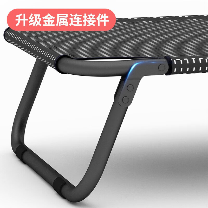 荣兵 折叠床躺椅午休单人床折叠午休公室折叠床