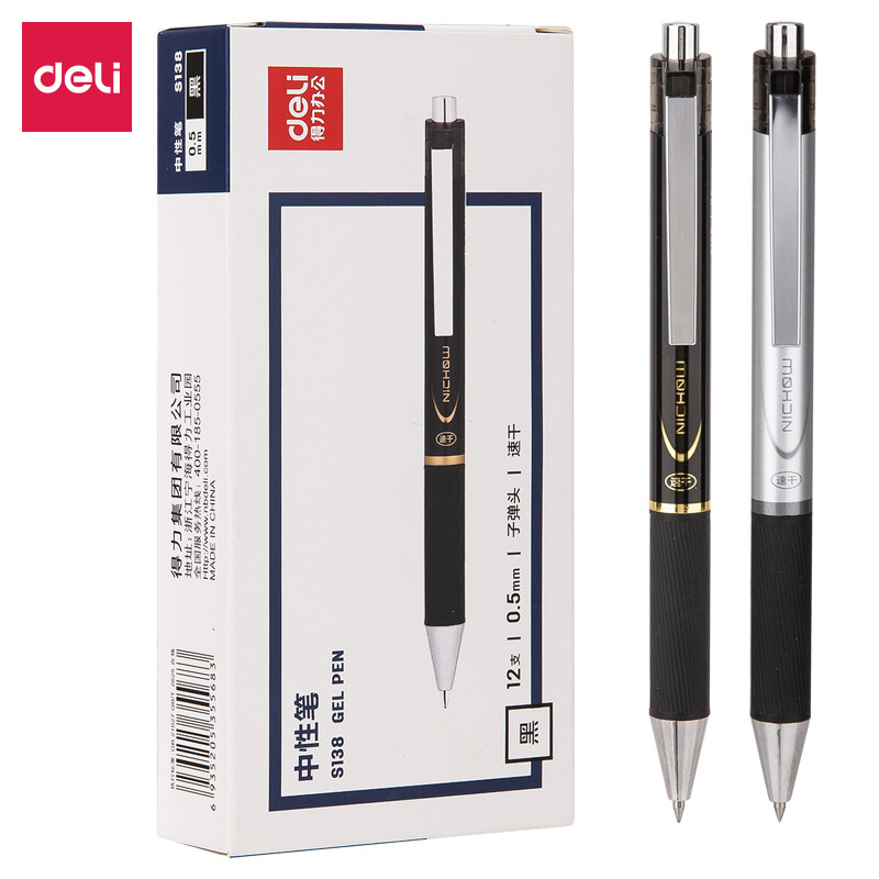 Deli Nuo 0.5mm quick drying neutral pen, water pen, bullet signature pen 12 pieces / box dl-s138