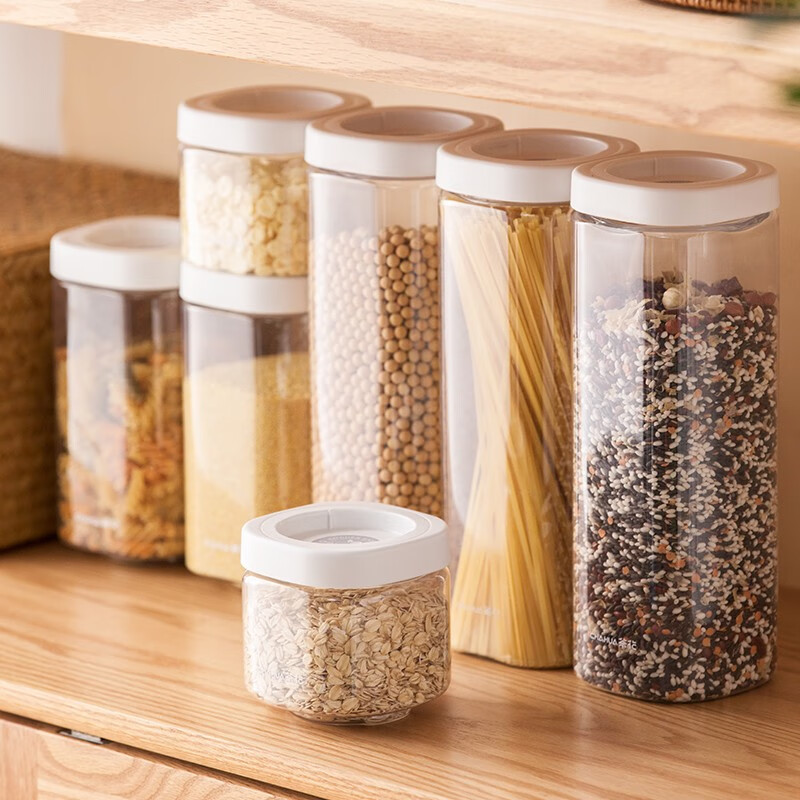 茶花（CHAHUA）贝格堆叠密封塑料大号零食五谷杂粮储物罐密封罐食品级收纳盒 【3件套】550ML+1.2L+1.8L