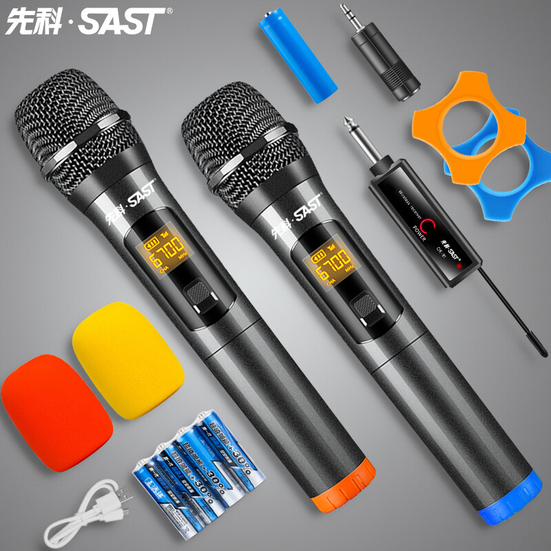 Xianke SAST ok-92a wireless microphone one to two wireless microphone family KTV audio speech stage karaoke microphone conference two hands microphone