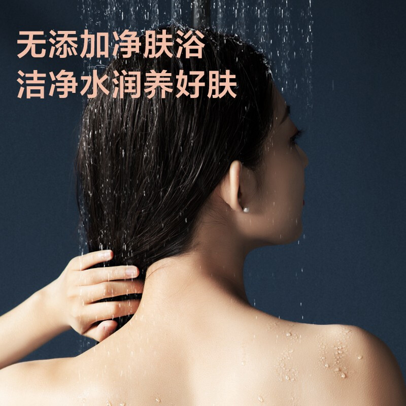 美的（Midea）电热水器60升一级能效美肤洗F6032-JA7(HE)+小天鹅滚筒洗衣机10公斤紫外线除菌T1B 两件套