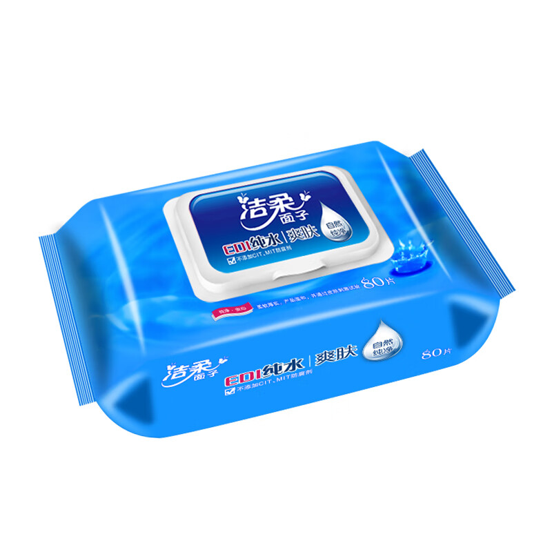 洁柔湿巾 EDI纯水湿纸巾*80抽 带盖保湿装 亲肤清爽不粘腻不含酒精