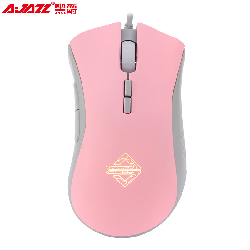 Black Jue Ajax aj118 pink game mouse macro programming mouse gun pressing wired E-sports mouse eating chicken mouse Jedi survival