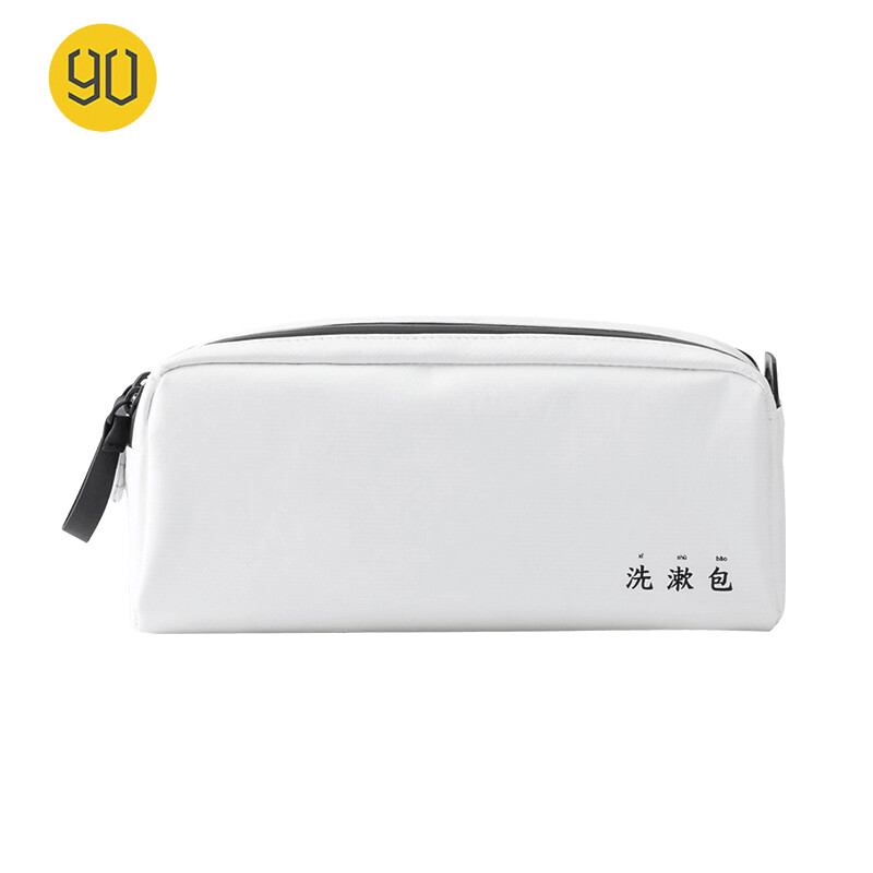 90 points DuPont paper Portable Travel Wash Bag portable waterproof outdoor travel storage cosmetic bag