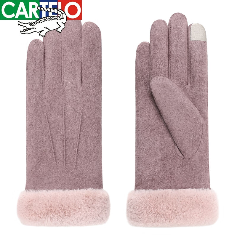 Cadillac crocodile gloves female c398c88732 purple