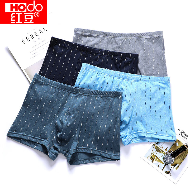 Red bean new men's 40 thread cotton underwear men's flat corner middle waist printed underwear (4-Pack) men's flat corner pants combination IV 175 / 95