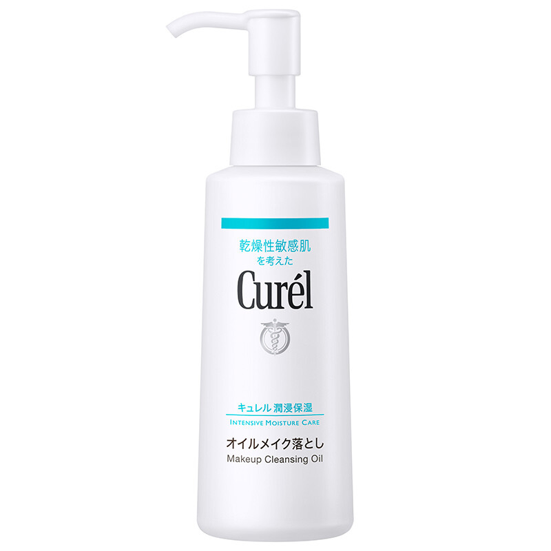 Japanese cure moisturizing makeup remover Oil 150ml (imported from Kao with original packaging)