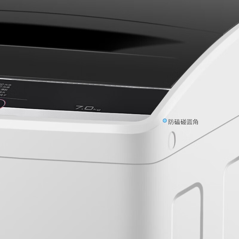 TCLTB-V70A 7kg 洗衣机 （计价单位：台）