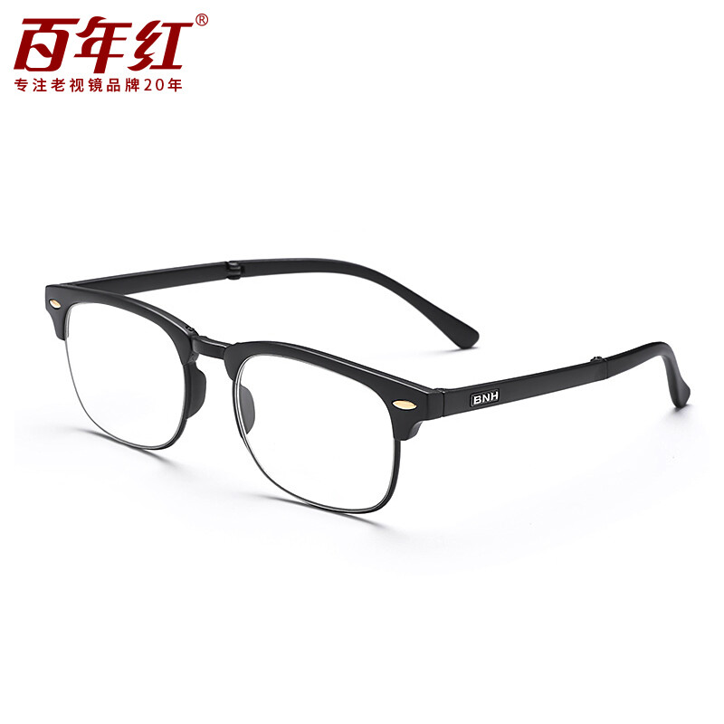 Centennial red anti blue light folding presbyopia glasses for men and women tr high elastic portable comfortable frame 2020 black 150 degrees (50-55 years old)