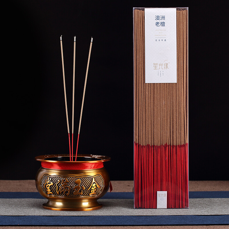 Xingguangyuan Buddha incense sandalwood incense offering bamboo stick incense offering Buddha incense Buddhist supplies offering Buddha incense Australian old sandalwood