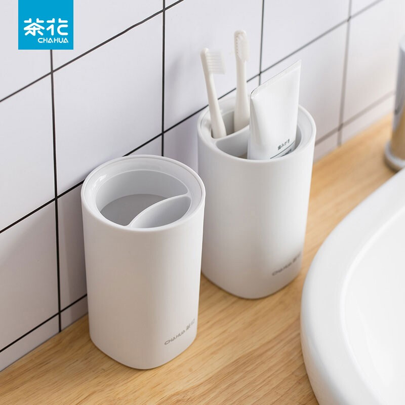 茶花艾特斯简约卫浴组合5件套装纯白简约磨砂漱口杯皂盒马桶刷套装 口杯