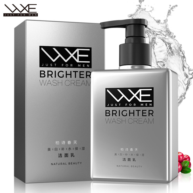 Wxe men's Whitening Facial Cleanser 200ml oil control, moisturizing, skin care, cleaning, acne removing, spot removing, blackhead removing, cutin repairing, pore amino acid cleanser