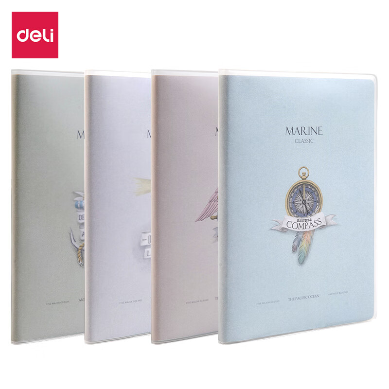 Deli 4 32k72 pieces of sea trip Series Student rubber cover book set soft copy notebook diary notebook stationery t3272