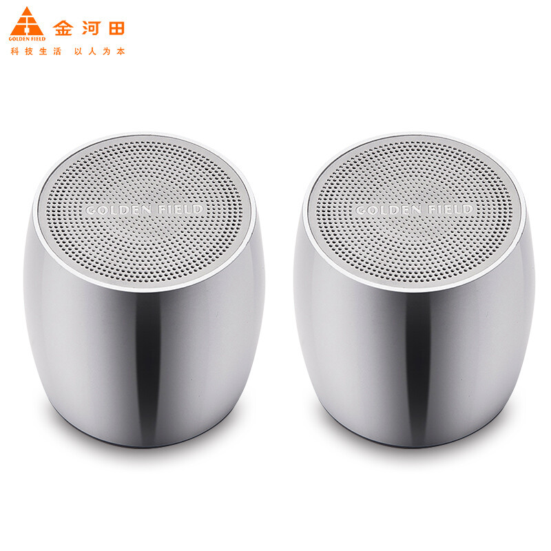 Golden field d55 TWS Bluetooth sound is light and convenient. Heavy bass one button interconnection mini steel gun outdoor stereo Bluetooth small speaker Silver