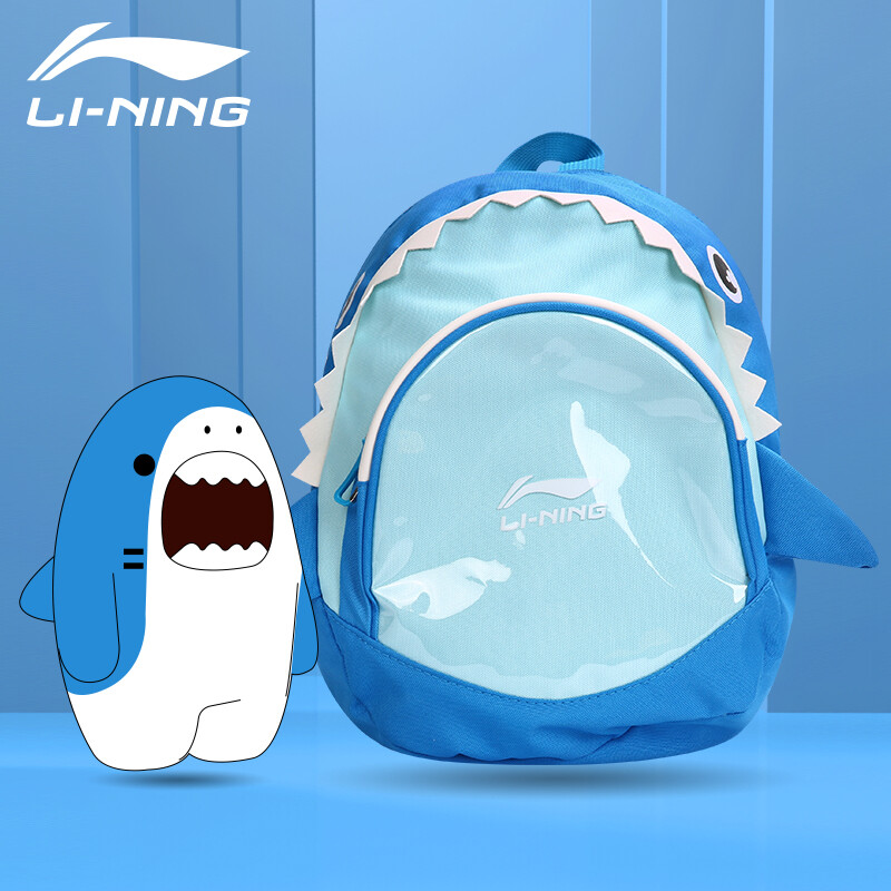 Li Ning Li-Ning swimming bag children's backpack dry wet separation waterproof beach portable sports fitness large capacity storage bag 710 blue
