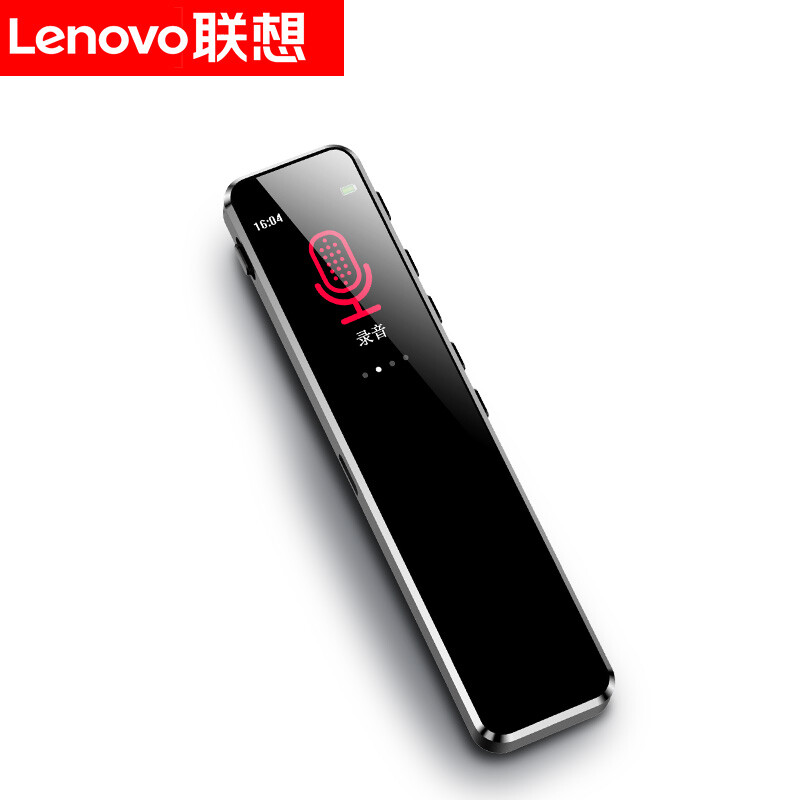 Lenovo Lenovo b610 16g recording pen conference professional HD noise reduction student class with small portable large capacity ultra long standby voice to text recorder