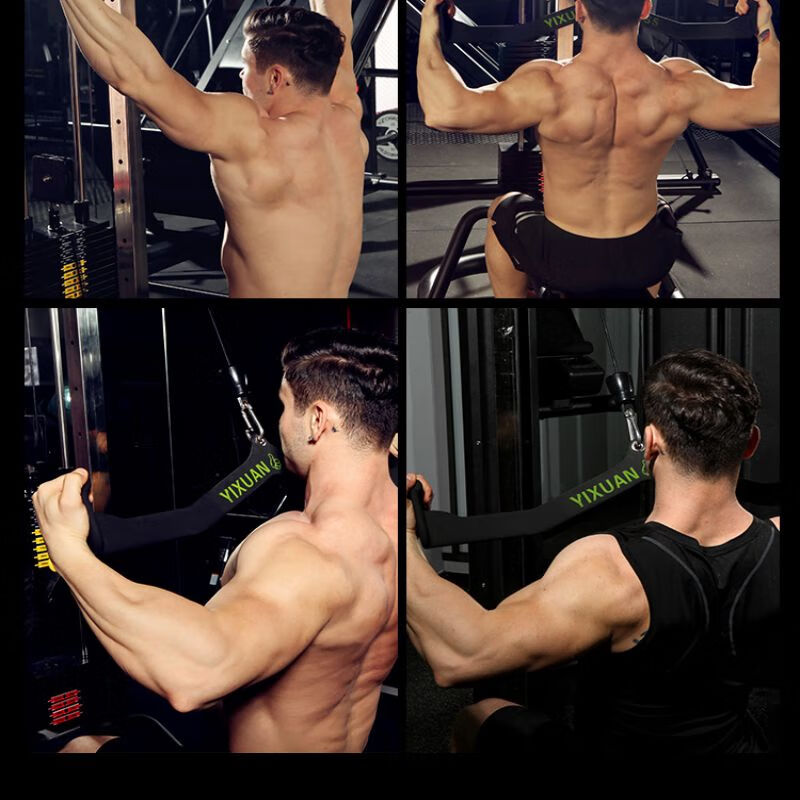 盛扬高位下拉把手拉背把手拉背高位下拉健身把手杆五件套/钢套挂钩