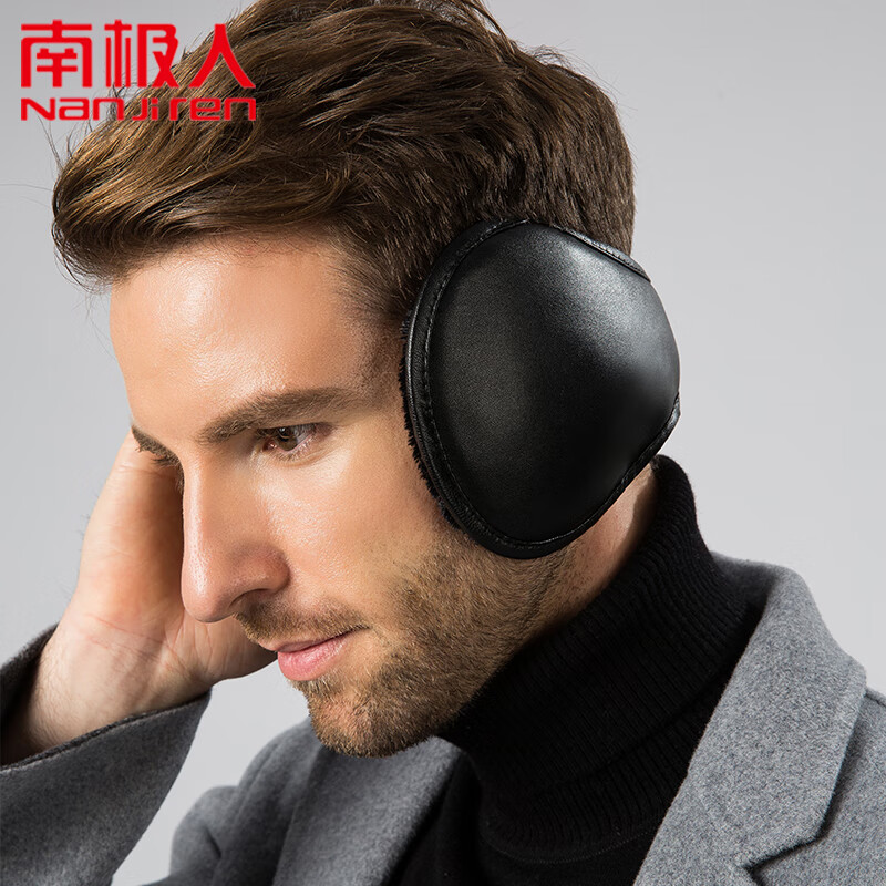 Antarctica foldable earmuffs earmuffs earmuffs warm earmuffs warm earmuffs men's winter earcaps earmuffs thickened foldable leather earmuffs black