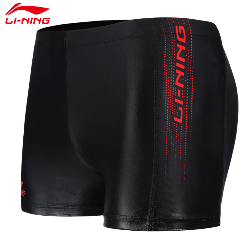 Li Ning Li-Ning swimming trunks men's professional flat angle quick drying non close fitting hot spring vacation swimming trunks lscp185-1 black flat angle XXL