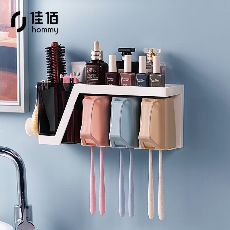 Jiabai suction wall type toothbrush holder mouthwash cup holder toothbrush cup holder bathroom non perforated toothpaste dental cylinder holder bathroom storage rack wall hanging household daily use