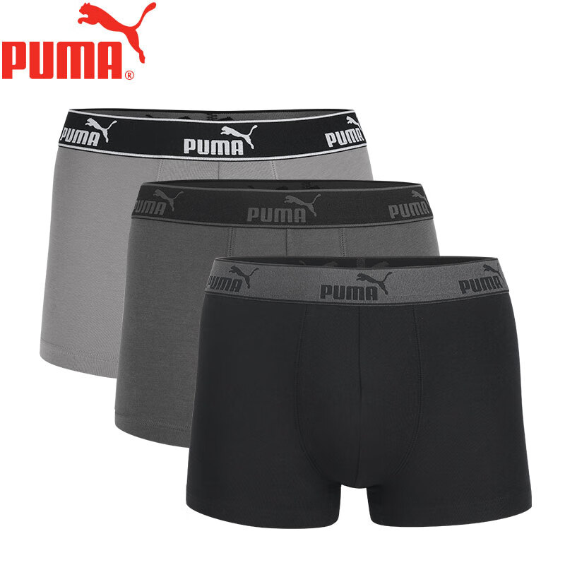 Puma puma men's underwear basic middle waist sports boxer pants 3 Pack Black + dark grey + light grey s (170 / 76a)