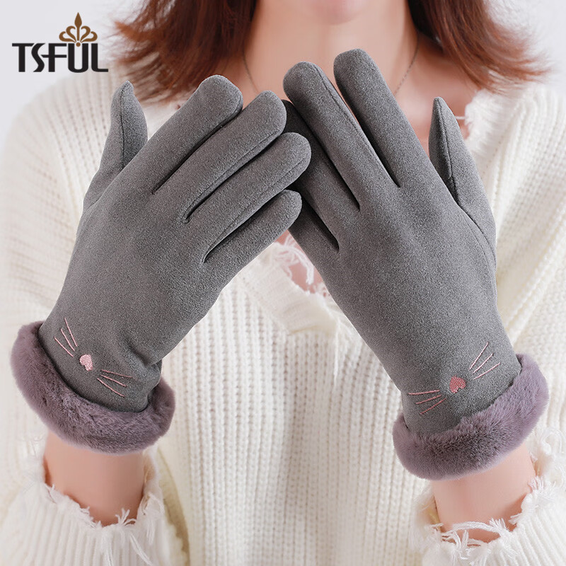 Tsful gloves female WINTER CYCLING all finger Plush cute cartoon Korean version simple five finger split finger holiday gift a5526b cat beard gray