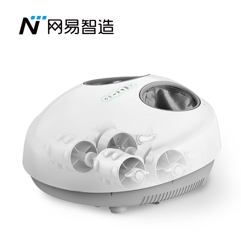 Netease strictly selects Netease intelligent foot massage machine foot massage device scraping and kneading feet four hands kneading foot massage instrument nit-gy