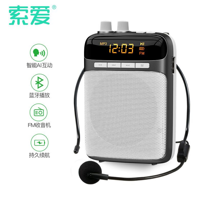 Sony Ericsson soaiy s-318mini portable little bee loudspeaker teaching teacher guide wireless Bluetooth AI intelligent mini player black
