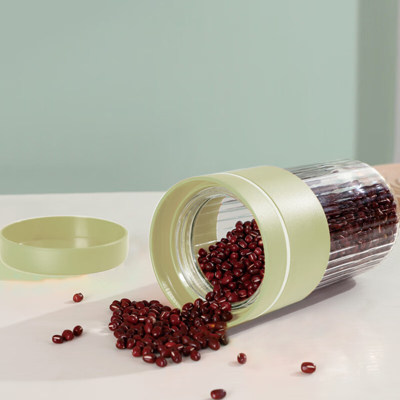 艾逸瑶选 晶萃系列百变储物罐5件套CJ-21128