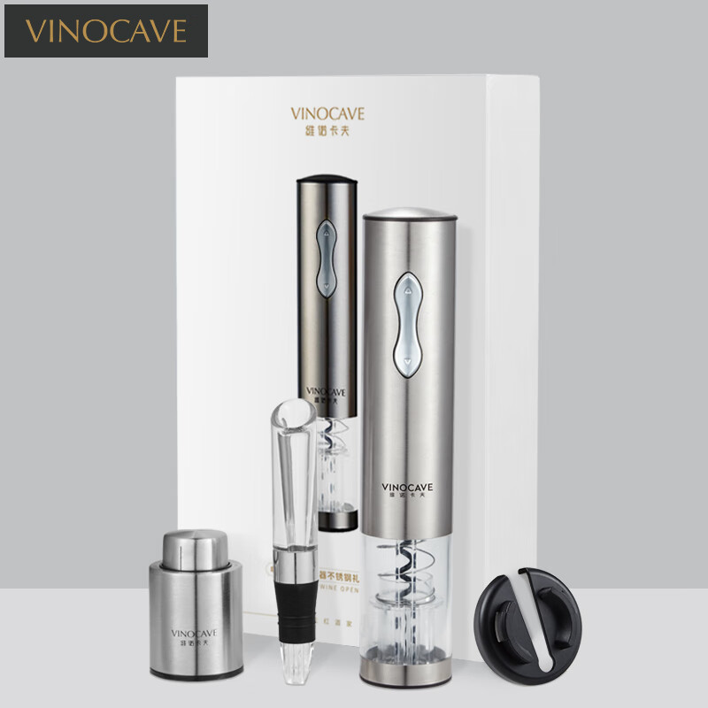 Vinocave red wine electric bottle opener charging capacity display rechargeable red wine opener automatic bottle opener red wine stopper quick pour sober gift box set va006