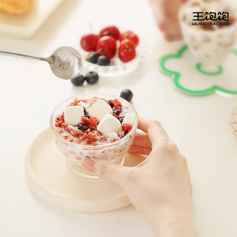 王饱饱燕麦片早餐即食冲饮麦片水果坚果泡酸奶果粒混合干吃谷物 果然多400g*1