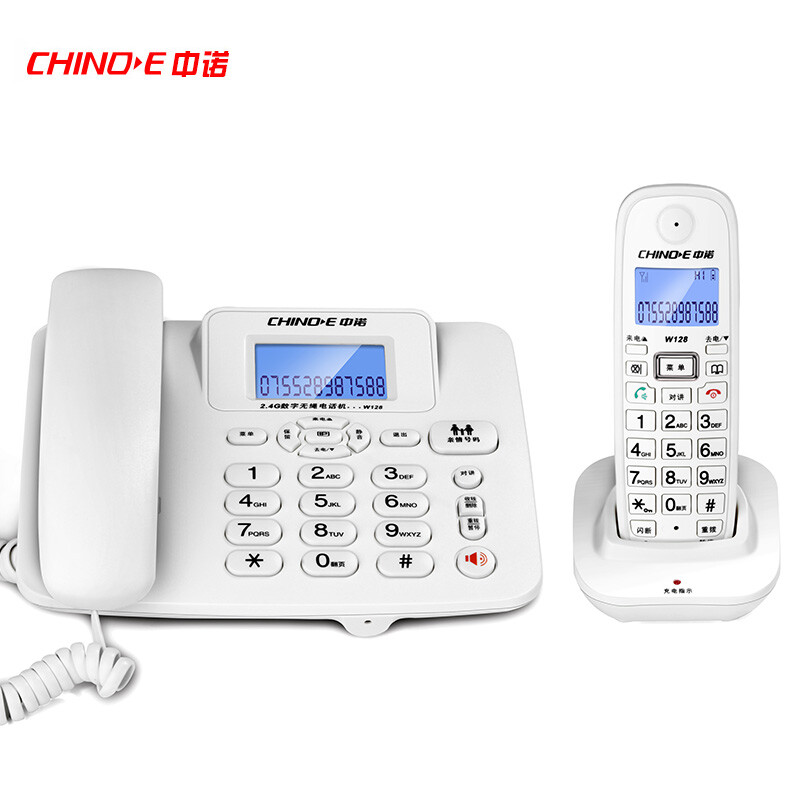 Zhongnuo w128 low radiation intelligent one touch dialing digital cordless mother machine one trailer one home office conference wireless telephone landline cordless telephone white