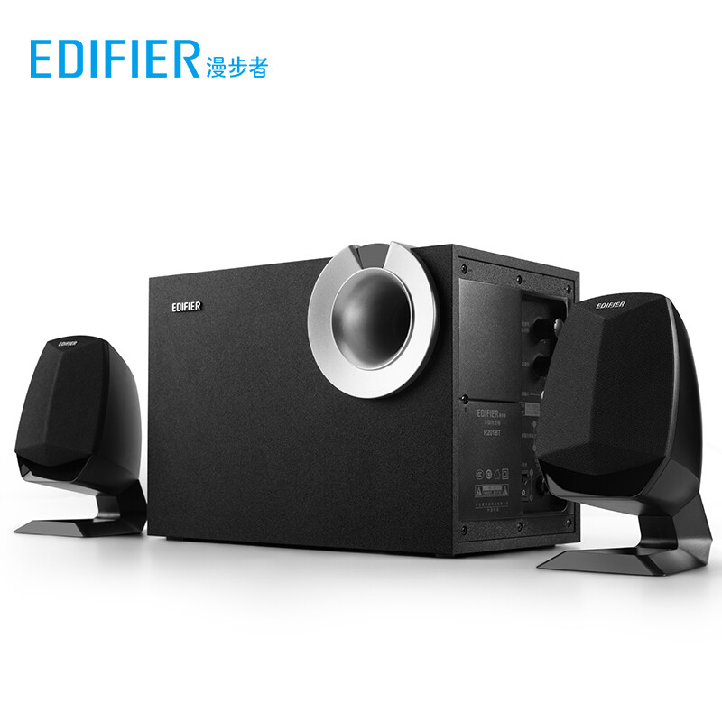 Edifier r201bt multimedia speaker 2.1 channel Bluetooth speaker audio computer speaker game speaker black