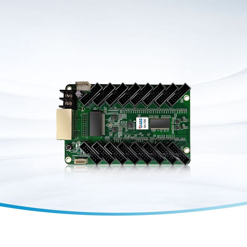 唯舒LED系统接收卡 5A-75E经典接收卡