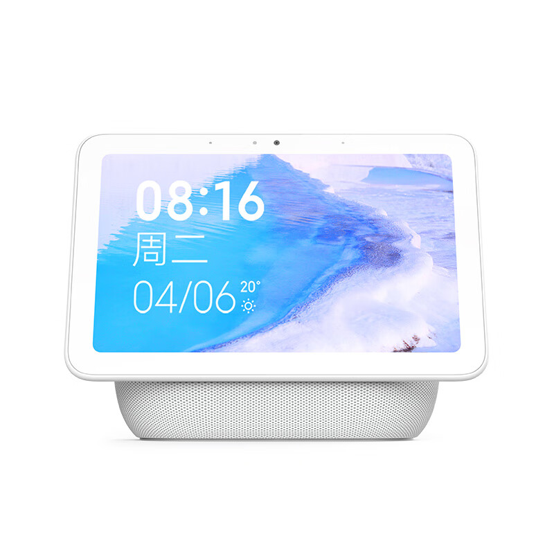 Xiaomi (MI) Xiaoai classmate touch screen speaker Pro 8 flat smart speaker video music library intelligent interactive DTS sound effect certification WiFi / Bluetooth sound white