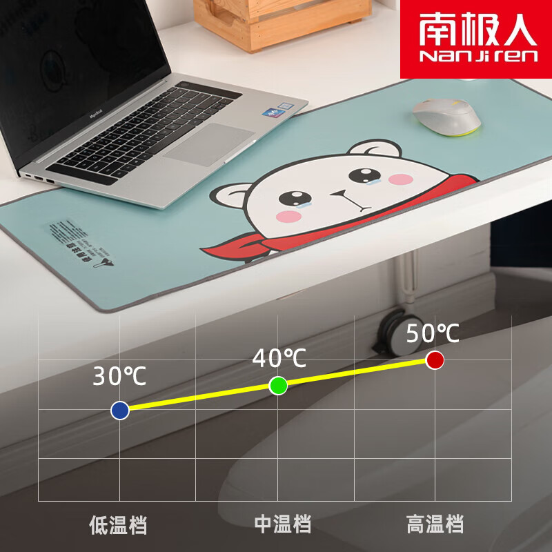 南极人加热鼠标垫超大发热暖桌垫办公室电脑桌垫桌面学生写字暖手 工作柯基【全新升级 60*36cm】无