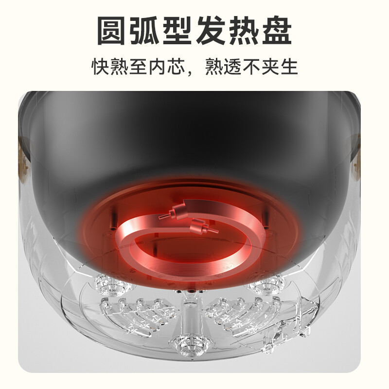 小熊（Bear） 电热锅电煮锅小电锅多功能家用不粘电煎锅宿舍小锅学生寝室一体泡面小火锅料理锅料理锅 DRG-D30T3 3升容量 8cm深锅