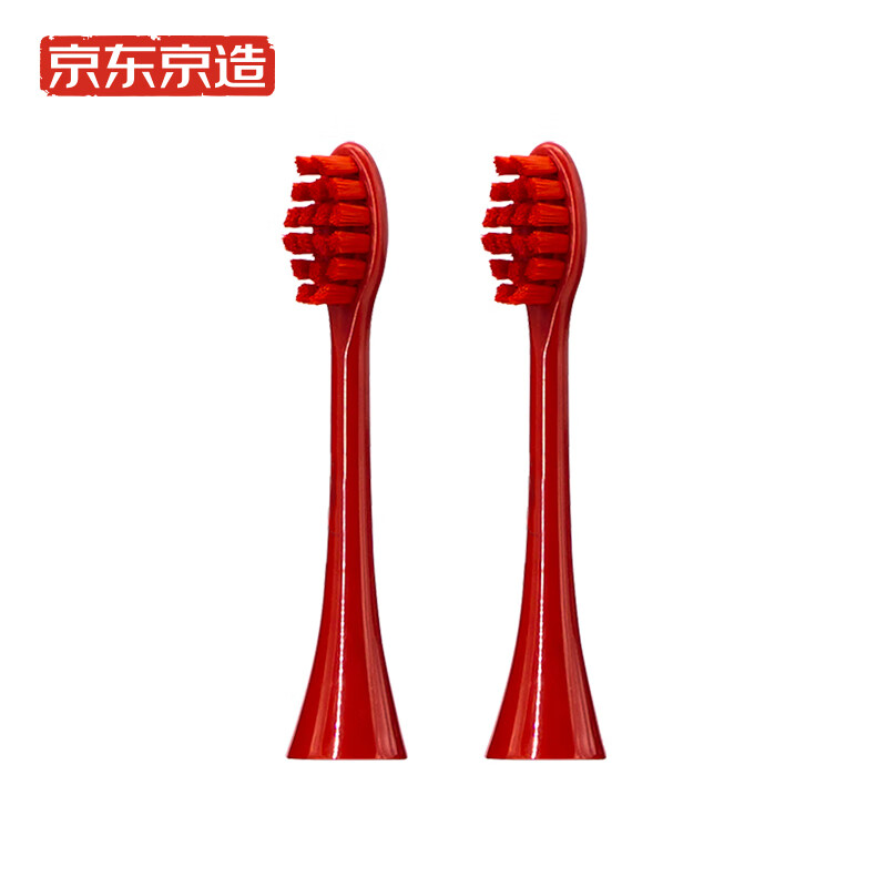 X5 replacement brush head made in Tokyo, Beijing 2 Red American DuPont bristles, top rounded